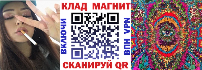 Купить Гашиш Каннабис СОЛЬ МЕФ Кондрово