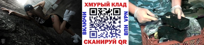 Купить где  Кондрово  ГЕРОИН герыч 