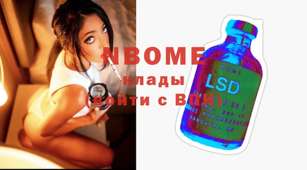 кокаин колумбия Семёнов