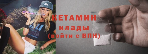 apvp Семикаракорск
