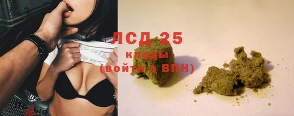 героин Семилуки