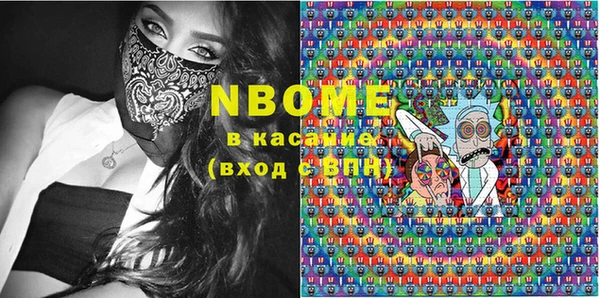 кокаин колумбия Семёнов