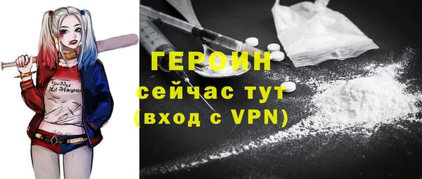 амф Сафоново