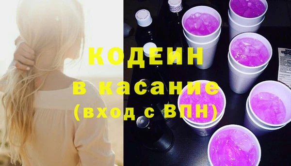apvp Семикаракорск