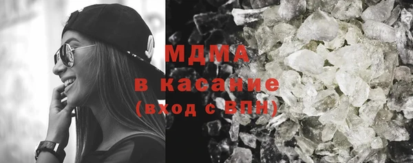 амф Сафоново