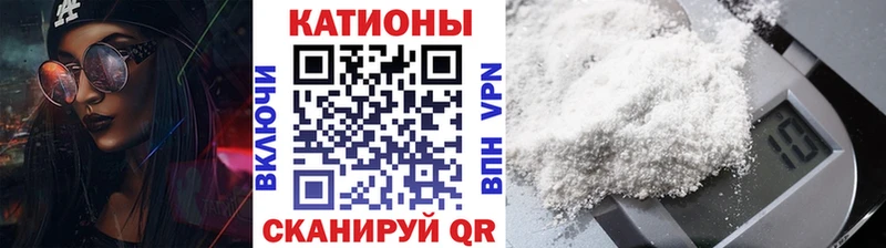 Купить где  Кондрово  Мефедрон кристаллы 